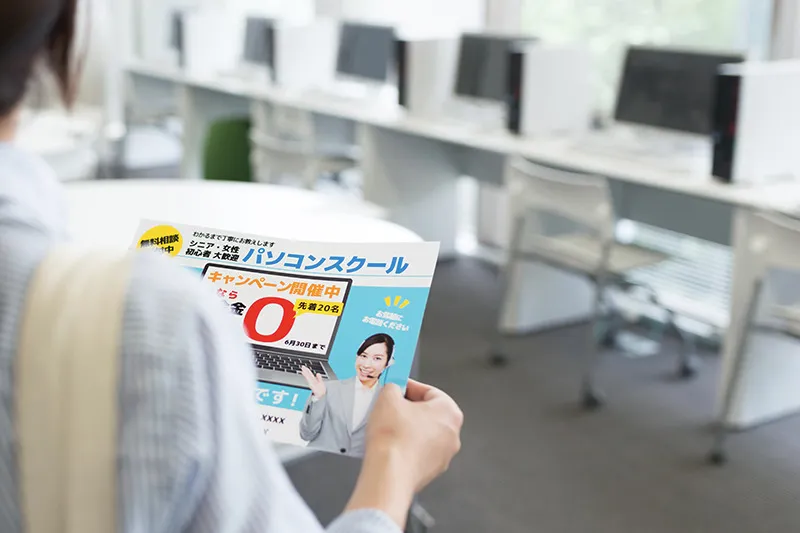 カリキュラムに関するご質問に回答