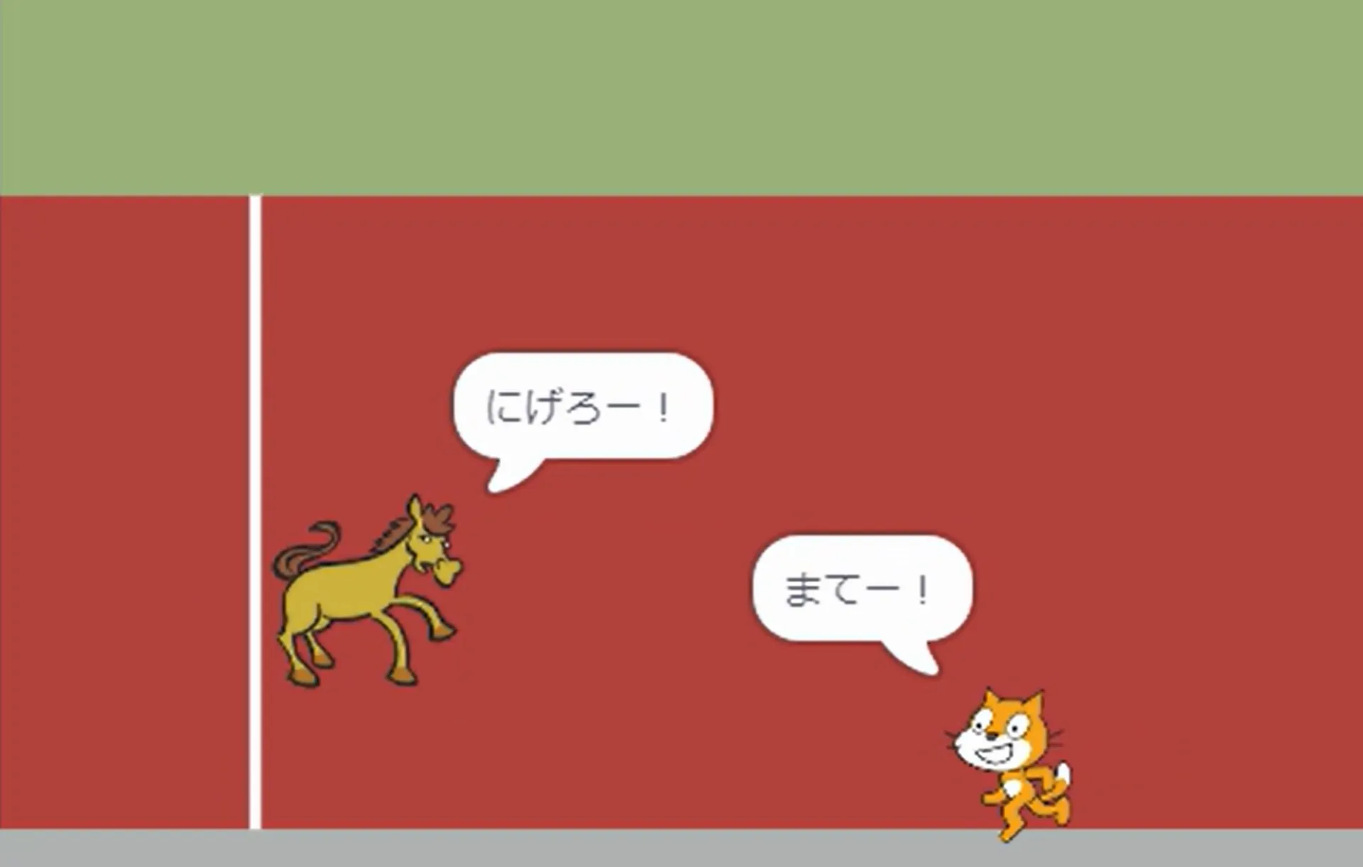 ジュニア・プログラミング検定の内容を解説！